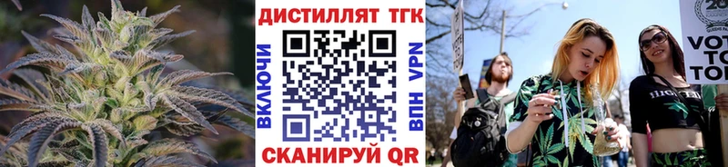 даркнет Telegram  blacksprut зеркало  Элиста  ТГК Wax 